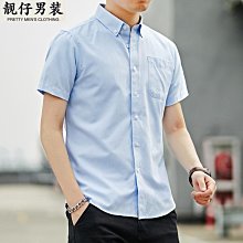青年牛仔襯衣休閑外套潮流韓版春夏季男士寬松長袖襯衫棉上衣百搭-靚仔男裝 歷史價格詳細信息