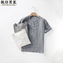 夏季休閑亞麻馬甲坎肩棉麻背心汗衫男復古盤扣中式馬褂無袖老頭衫 歷史價格詳細信息