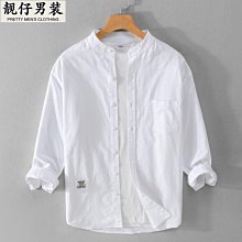 男士襯衫 男生衣服 全棉牛津紡襯衣 100%棉長袖商務休閒韓版時尚外套上衣-潮流e線 歷史價格詳細信息