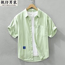 【小清新】文藝風 港風 男士襪子男士中老年人春夏季薄款中筒冰絲防臭吸汗絲襪耐穿男襪 歷史價格詳細信息