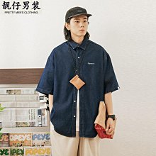 夏季短袖 字母短袖襯衫 五分袖襯衫 復古印花襯衫 韓版男生衣服 薄款白色襯衫 休閒短袖男 襯衫外套男 寬鬆襯衫 男 歷史價格詳細信息