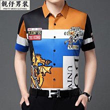 新品寬松男皮加厚加絨保暖男士pu皮子防水幹活穿工作摩托車騎行 歷史價格詳細信息