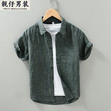 夏季立領純色短袖襯衫男士全棉半袖潮流休閑男裝薄款純棉圓領襯衣-靚仔男裝 歷史價格詳細信息