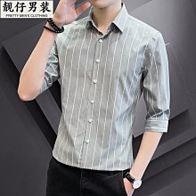 夏季短袖襯男 韓版修身襯 潮流休閒襯◇□♙夏季七分袖襯男薄款韓版修身潮流帥氣學生立領短袖白襯中 歷史價格詳細信息