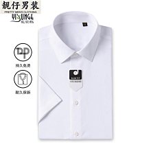 140支長絨棉大紅龍鳳婚慶四件套大紅刺繡龍鳳全棉喜被新結婚房嫁 歷史價格詳細信息