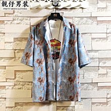 新款男士寬松帥氣印花多色襯A韓版青年時尚休閑長袖襯A  A 歷史價格詳細信息