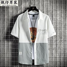 【夏季 薄款】短袖襯衫藍 爸爸裝格子印花男士寬松襯衣中年男裝-靚仔男裝 歷史價格詳細信息