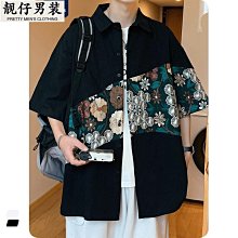 【襯衫】高級感刺繡潮男士長袖襯衫個性夜店青年修身寸衫時尚免燙襯衣服裝 歷史價格詳細信息