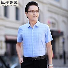 格林 爸爸，我自己做到了！ 9789861896311 【童書繪本】 歷史價格詳細信息