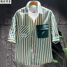夏季男士休閑短袖竹纖維襯衫格子短袖中青年馬標襯衣新款代發-靚仔男裝 歷史價格詳細信息