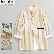 夏季新款男士七分袖亞麻襯衫寬鬆薄款透氣素色棉麻襯衫男白色柔軟 歷史價格詳細信息