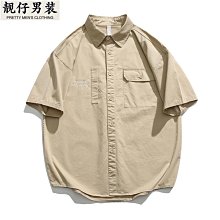 日系復古短袖襯衫男夏季潮牌2023年情侶寬松流行翻領牛仔上衣服男-靚仔男裝 歷史價格詳細信息