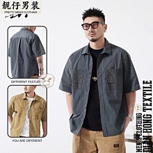 |日系 復古 港風藍色條紋襯衫男日系復古潮流寬鬆休閒長袖襯衫春秋男裝外套~時尚男裝 歷史價格詳細信息