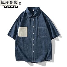 牛仔襯衫 日系簡約水洗牛仔寬鬆長袖襯衫 牛仔罩衫【TJH1593】現貨＋預購 男女可穿 歷史價格詳細信息
