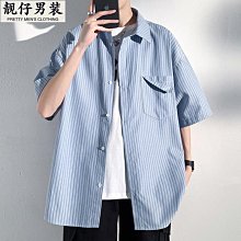 痞帥條紋西裝暴徒男感韓版修身外套商務休閒大碼結婚西服套裝 歷史價格詳細信息