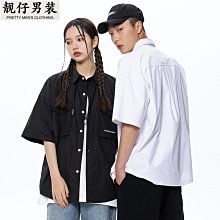 情侶襯衫外套 襯衫男 純色襯衫外套男 大尺碼襯衫男 春裝新款簡約百搭基礎款男女情侶長袖純色襯衫 歷史價格詳細信息