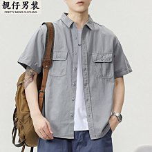 XX男裝#精手工純棉休閑學院風夏季短袖襯衫男修身型短袖襯衫男士-靚仔男裝 歷史價格詳細信息