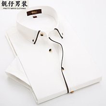 男襯衫 金盾高檔長袖襯衫男士無痕免燙商務寬松百搭寸衫休閑白襯衣服男裝 歷史價格詳細信息