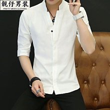 夏季短袖襯衫男 韓版修身襯衫 潮流休閒襯衣◇□♙夏季七分袖襯衫男薄款韓版修身潮流帥氣學生立領短袖白襯衣中 歷史價格詳細信息