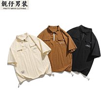 男半袖港風情侶T恤韓版潮流寬鬆百搭小雛菊上衣夏季原宿風五分袖潮T男士潮牌百搭寬鬆半袖體恤潮男必備短袖T-潮流e線 歷史價格詳細信息