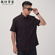 胖哥必備 顯瘦牛仔褲男 大尺碼牛仔長褲 8XL 寬鬆鬆緊腰抽繩綁帶束口褲 休閒哈倫褲 男生縮口丹寧褲 加大尺碼 歷史價格詳細信息