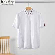 夏季休閑亞麻馬甲坎肩棉麻背心汗衫男復古盤扣中式馬褂無袖老頭衫 歷史價格詳細信息