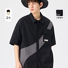 日式男女止鼾貼 歷史價格詳細信息