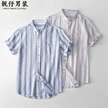 短袖 亞麻 襯衫 男 夏季 立領 拼色 棉麻料 上衣服 寬鬆 休閒 套頭 短袖 襯衫 歷史價格詳細信息