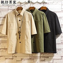 短袖襯衫男休閑夏季韓版潮流帥氣工裝七分袖男士襯衣外套簡約百搭(JHP502)-潮流e線 歷史價格詳細信息