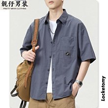 日系工裝短袖襯衫男士夏季潮牌潮流痞帥上衣大碼寬松休閑復古襯衣-靚仔男裝 歷史價格詳細信息