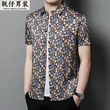 100%桑蠶絲短袖T恤 男士速乾 polo衫 夏裝商務休閑POLO衫 寬松上衣 Polo衫 歷史價格詳細信息