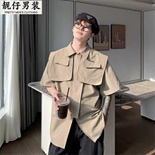 男小眾解構隱形肩帶設計感痞帥彈力冰絲潮 現貨夏季辣弟風緊身個性背心強推 歷史價格詳細信息