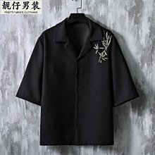 2023夏季新款男裝聖誕節元素3d印花開衫休閒款翻領短袖襯衫 歷史價格詳細信息