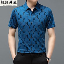 2023夏季新款男女時尚徒步爬山揹包大容量輕便雙肩包超輕皮膚包 歷史價格詳細信息