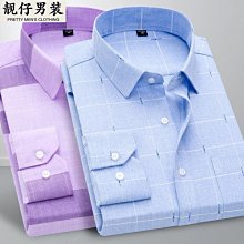棉麻襯衫男士中老年爸爸裝短袖夏季亞麻爺爺款半袖上衣薄款中國風-靚仔男裝 歷史價格詳細信息