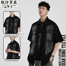 復古水墨襯衫男春夏痞帥髮型師潮流長袖寬鬆個性印花襯衫雪紡薄款~時尚男裝 歷史價格詳細信息