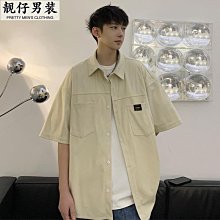 港版夏季新款男士日文印花短袖T恤 韓版oversized寬鬆T恤 五分袖短t 圓領t 短袖T恤男 印花T恤(SKK27) 歷史價格詳細信息