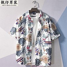 ????日系沙龍????日本 YANAGIYA 柳屋 雅娜蒂 養毛精華液 200ml 養髮液 頭皮精華 頭皮養護 稀疏髮 養髮 歷史價格詳細信息