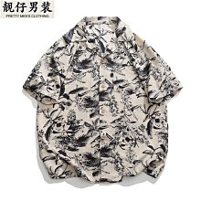 2023新款夏季男士半袖襯衫時尚休閑翻領中年男裝格子短袖襯衣開衫-靚仔男裝 歷史價格詳細信息