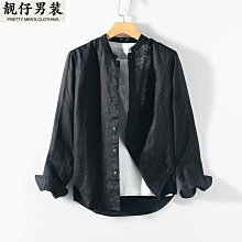 亞麻襯衫男長袖寬松潮流棉麻男士立領休閑無領日系復古時尚襯衣-靚仔男裝 歷史價格詳細信息