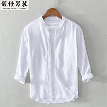 復古文藝亞麻休閒褲蘿蔔褲寬鬆大碼九分褲明線長褲女夏季薄 歷史價格詳細信息