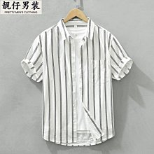 @港仔文藝男 日系復古大口袋工裝褲男秋季寬鬆男生休閒直筒褲子 歷史價格詳細信息