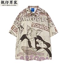 男道日系純色直筒拼接工裝褲男士秋季復古寬鬆休閒伐木褲闊腿長褲 歷史價格詳細信息