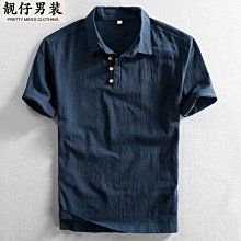 2021春秋新款修身直筒男式牛仔褲  男中腰小脚長褲 歷史價格詳細信息