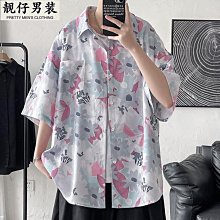 夏款襯衫男 4色M-3XL 七分袖襯衫男 休閒工裝襯衫 男士襯衫 百搭 潮流上衣服 歷史價格詳細信息