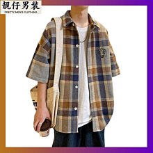 港風男裝2023夏季新款情侶中性短袖T恤男女寬松印花上衣學生棉t恤-靚仔男裝 歷史價格詳細信息