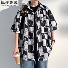 短袖 夏季上衣 男上衣 夏季冰絲垂感男裝超薄款t恤男士短袖小衫透氣中國風寬松大碼唐裝-正正男裝 歷史價格詳細信息