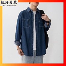 春秋棉質休閑男襪吸汗透氣中筒襪子 兩條杠男士運動襪子批發 歷史價格詳細信息