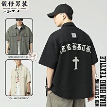 短袖襯衫男裝美式潮牌休閑夏威夷夏季高街情侶花襯衣滿印潮流上衣-靚仔男裝 歷史價格詳細信息