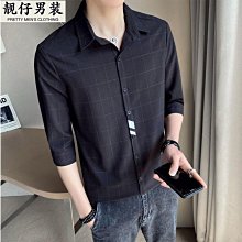 中袖格子西服套裝男 夏季薄款韓版修身一粒扣西裝西褲 歷史價格詳細信息